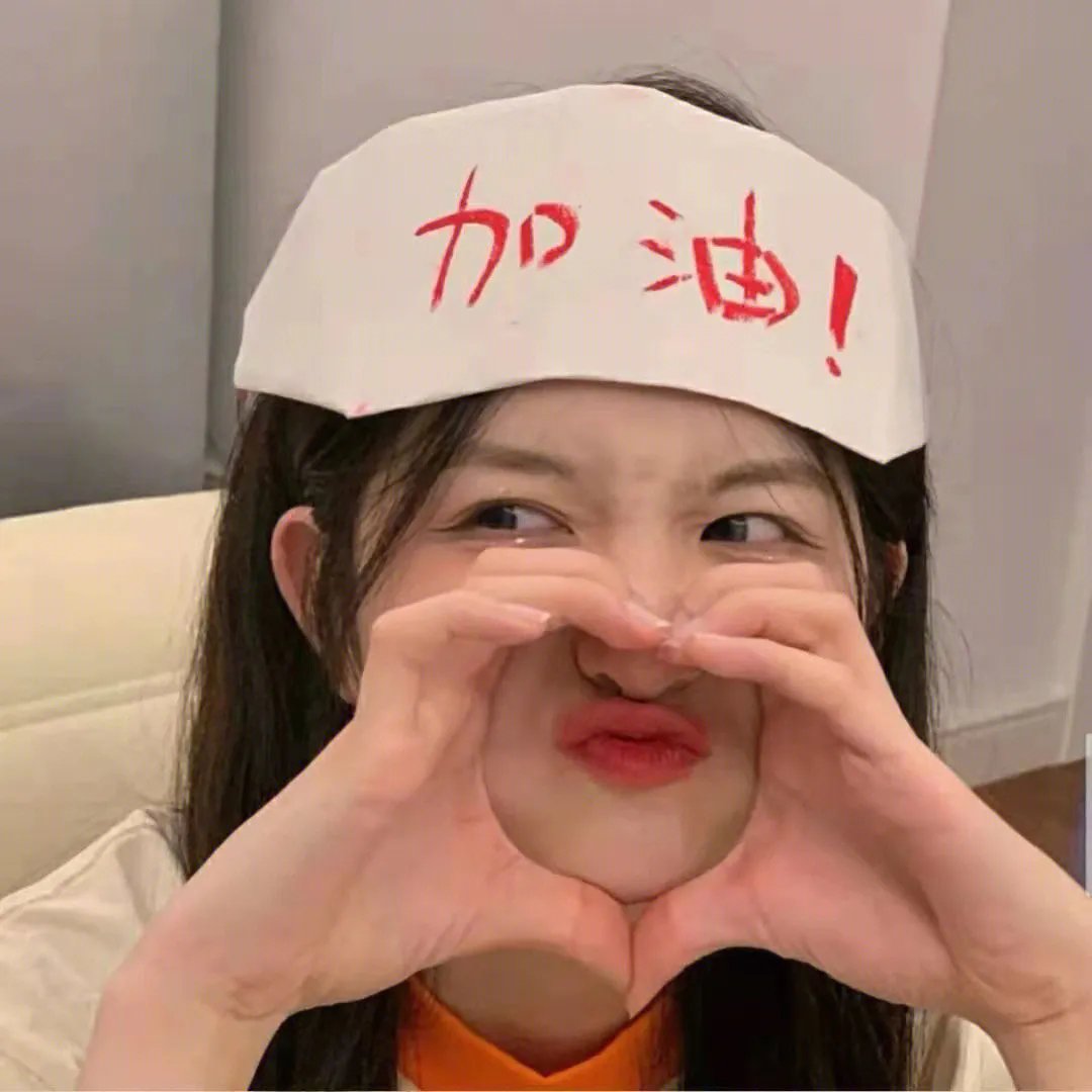 外星居民第三季