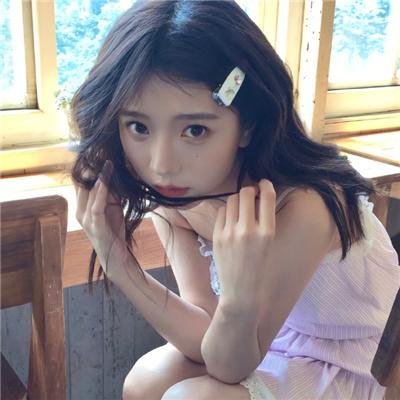 美丽诱惑